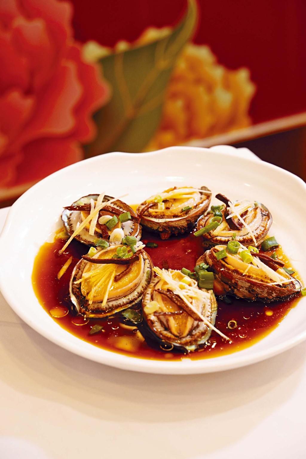 bào ngư sốt tương đen